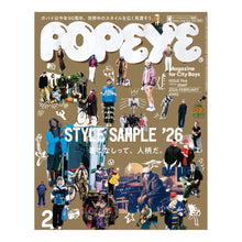 Load image into Gallery viewer, Issue 946 Style Sample '26
